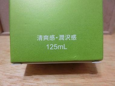 DR.Selection賽萊斯胺基酸酵素淨白潔顏露