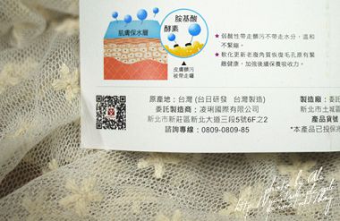 P1030303