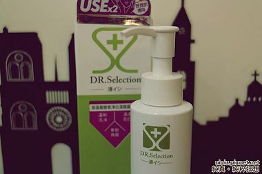 DR.Selection賽萊斯-胺基酸酵素淨白潔顏露30%003.JPG