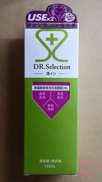 12 (5)