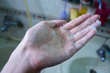 胺基酸酵素淨白潔顏露30%
