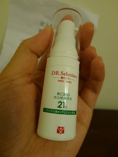 杏仁酸B3亮白煥膚原液21%