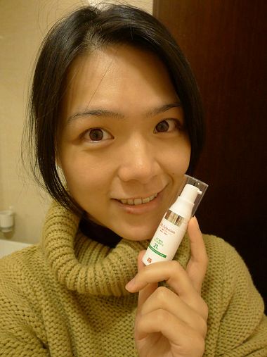 杏仁酸B3亮白煥膚原液21%