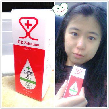 C360_2014-12-23-19-18-58-303_meitu_