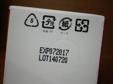 PC262763