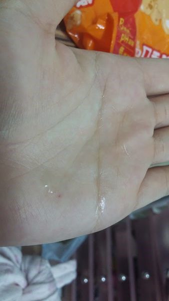 20141217_224356