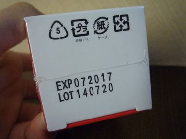 P1240853