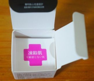 DSC08054.JPG
