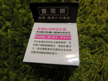 S__12935219