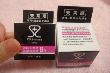 DSC06118