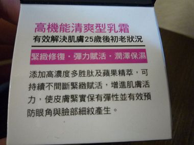 P1260759
