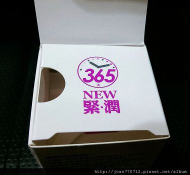 IMAG2979_1.jpg
