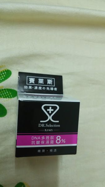 20150311_130721