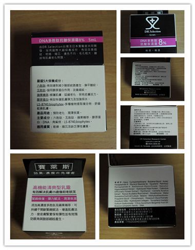 DSCN5947_副本