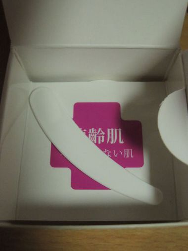 DSCN5991