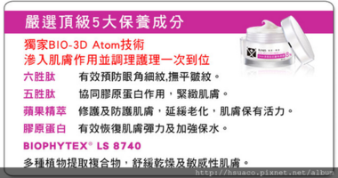 螢幕快照 2015-03-11 下午10.30.58.png