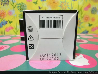 賽萊斯DNA多胜月太抗皺保濕霜8%
