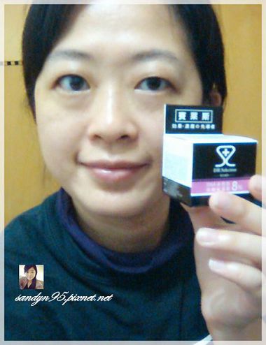 DSC_0678_meitu_9