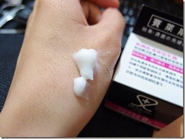 賽萊斯抗皺保濕霜-11