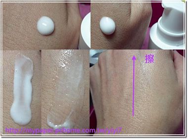 角鯊-----手測.jpg