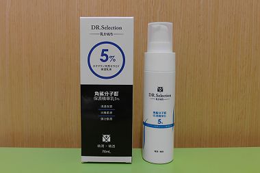 SAM_5197_副本.jpg