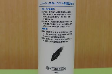 SAM_5199_副本.jpg