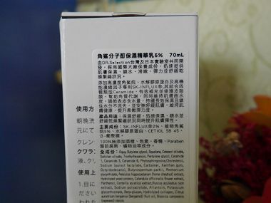 P8640096 (620x465).jpg