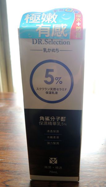 DSCN6365_副本.jpg