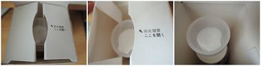 DSCN6380_副本.jpg