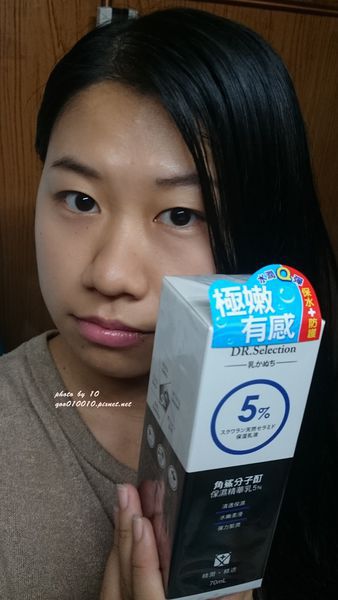 DSC_8181-crop.JPG