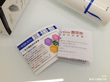 PhotoCap_008.jpg