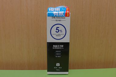 SAM_5183_副本.jpg