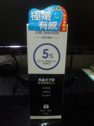 100525