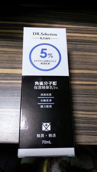 20150328_212357