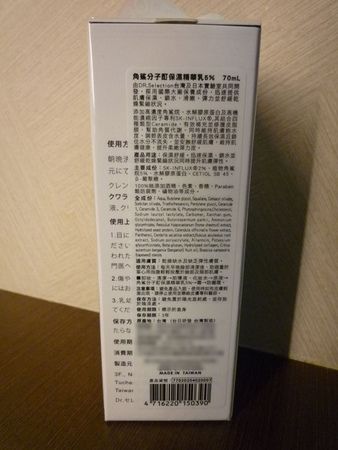P1270199-改