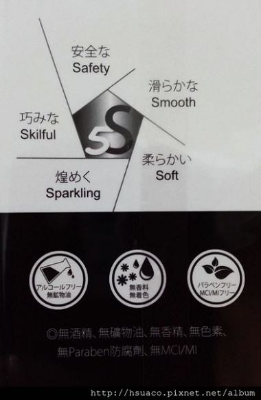 CYMERA_20150406_201149.jpg