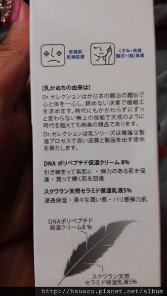 CYMERA_20150406_201255.jpg