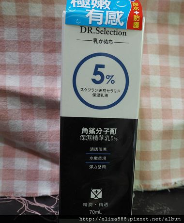 P4070009.JPG