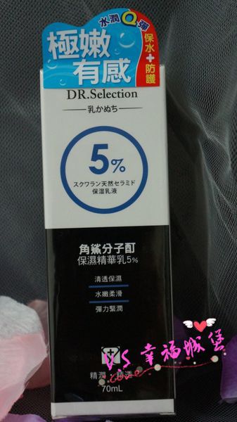 DSC01061~1.jpg