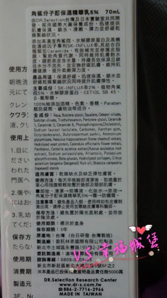 DSC01064~1.jpg