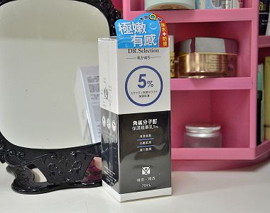DSC_3028.JPG