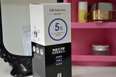 DSC_3029.JPG
