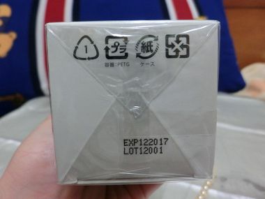 賽萊斯角鯊分子酊保濕精華乳5%：忽冷忽熱就是要做更好的保濕~賽萊斯&quot;角鯊分子酊保濕精華乳5％