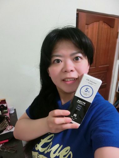 賽萊斯角鯊分子酊保濕精華乳5%：忽冷忽熱就是要做更好的保濕~賽萊斯&quot;角鯊分子酊保濕精華乳5％