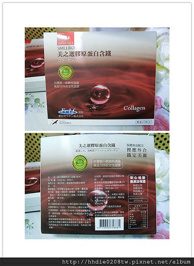 CIMG6734_副本.jpg