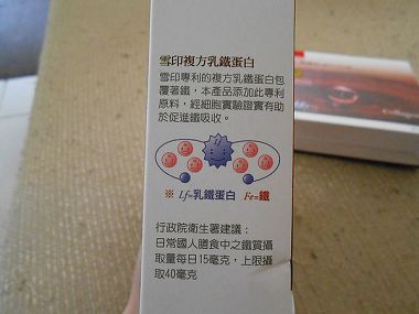 DSCN6794