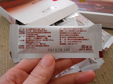 DSCN6799