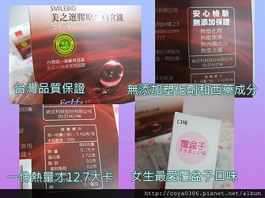 DSCF0707.jpg