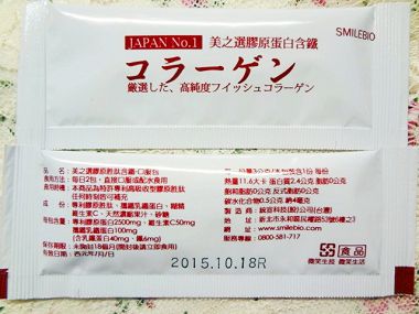 DSC05825