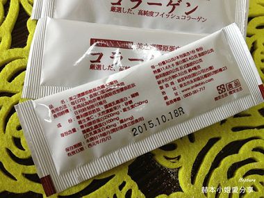 PhotoCap_002.jpg